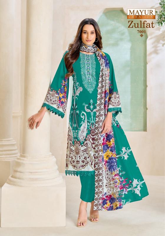 Mayur zulfat vol 7 designer dress materials wholesale in mumbai